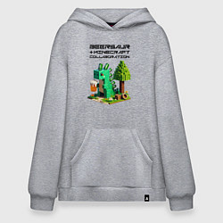 Худи оверсайз Collaboration of Minecraft and beersaur - ai art