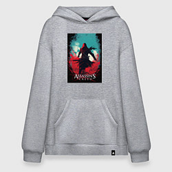 Толстовка-худи оверсайз Assassins creed red blue abstract, цвет: меланж