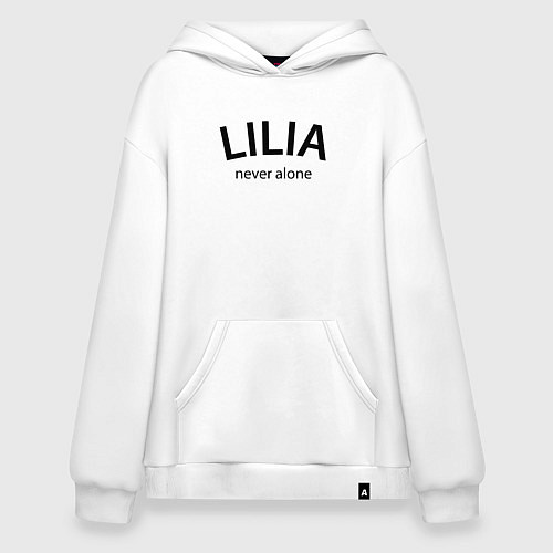 Худи оверсайз Lilia never alone - motto / Белый – фото 1