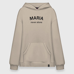 Толстовка-худи оверсайз Maria never alone - motto, цвет: миндальный