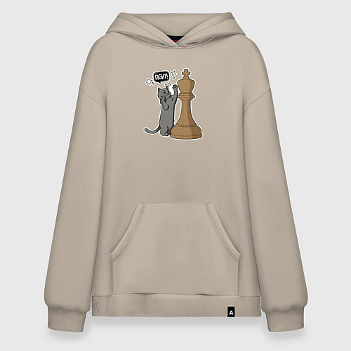 Худи оверсайз Кот Джексон и шахматный король / Миндальный – фото 1