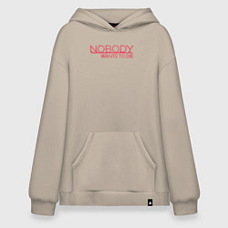 Толстовка-худи оверсайз Nobody wants to die logo, цвет: миндальный
