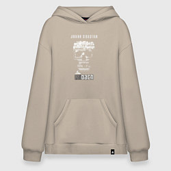 Худи оверсайз Laibach - Skull