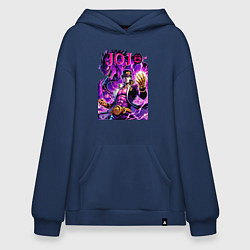 Толстовка-худи оверсайз Jotaro Kujo and his new stand ai art, цвет: тёмно-синий