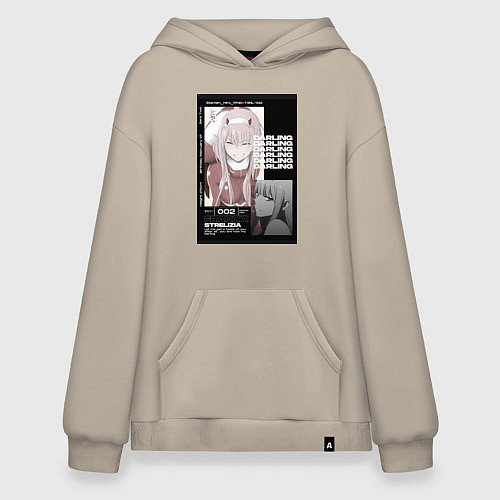 Худи оверсайз Милый во Франксе Zero Two / Миндальный – фото 1