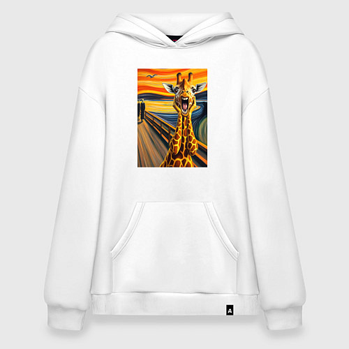 Худи оверсайз Жираф кричит - мем нейросеть / Белый – фото 1