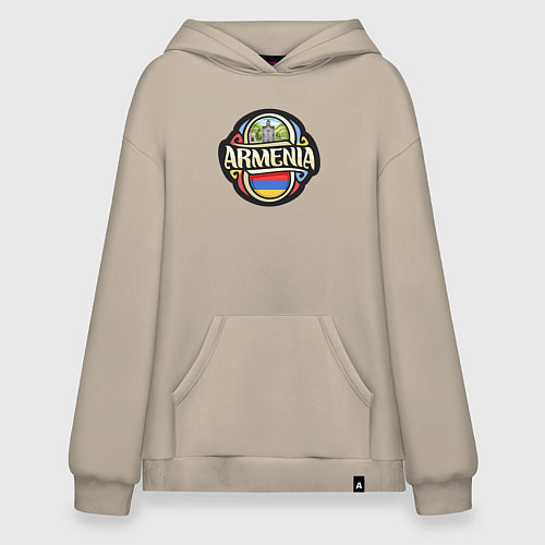 Худи оверсайз Моя Армения / Миндальный – фото 1