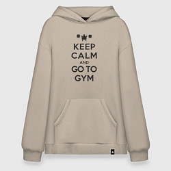 Толстовка-худи оверсайз Go to gym, цвет: миндальный