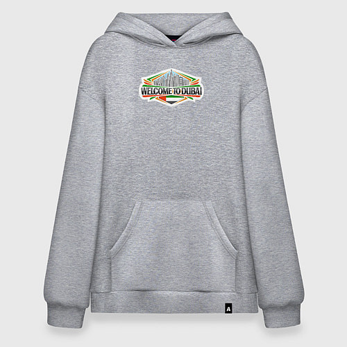 Худи оверсайз Дубай - добро пожаловать / Меланж – фото 1