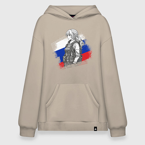 Худи оверсайз Аниме девушка на фоне триколора / Миндальный – фото 1