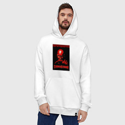 Толстовка-худи оверсайз Carmageddon driver retro, цвет: белый — фото 2
