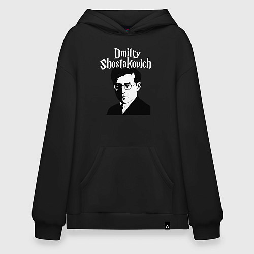 Худи оверсайз Дмитрий Шостакович с портретом / Черный – фото 1