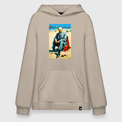 Толстовка-худи оверсайз Великий вождь Ленин на пляже - Биарриц, цвет: миндальный