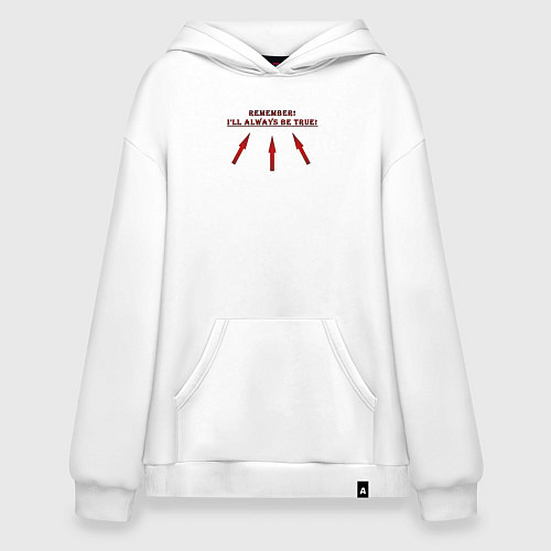 Худи оверсайз Ill always be true / Белый – фото 1