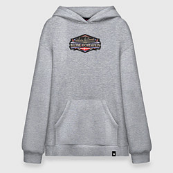 Толстовка-худи оверсайз Копенгаген - добро пожаловать, цвет: меланж