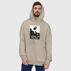 Толстовка-худи оверсайз Тардис - я хочу верить, цвет: миндальный — фото 2