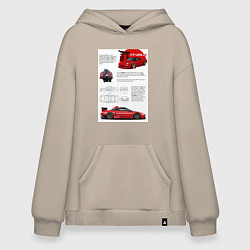 Толстовка-худи оверсайз Honda nsx, цвет: миндальный