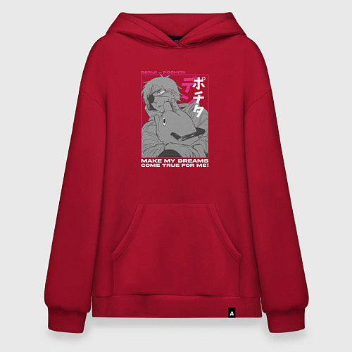 Худи оверсайз Человек-бензопила Денджи Почита / Красный – фото 1