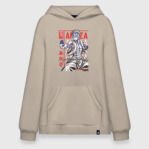Худи оверсайз Клинок рассекающий демонов Акадза 3 Высшая Луна / Миндальный – фото 1