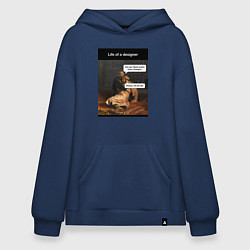 Толстовка-худи оверсайз Дизайнер, цвет: тёмно-синий