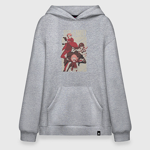 Худи оверсайз Семья шпиона Spy X Family Форджеры / Меланж – фото 1