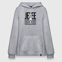 Толстовка-худи оверсайз Jelee-chan медуза не умеет плавать в ночи, цвет: меланж