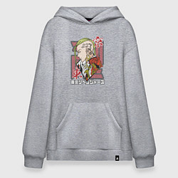 Толстовка-худи оверсайз Токийские мстители Дракен дракон, цвет: меланж