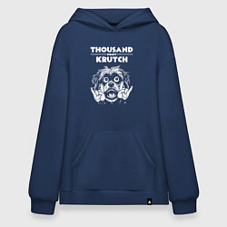 Толстовка-худи оверсайз Thousand Foot Krutch rock dog, цвет: тёмно-синий