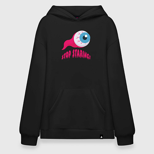 Худи оверсайз Хватит пялиться / Черный – фото 1