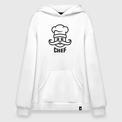 Толстовка-худи оверсайз Chef, цвет: белый