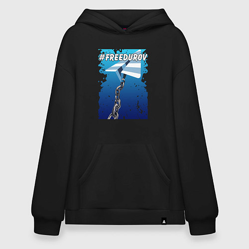 Худи оверсайз Лого Телеграм в тюремной робе, прикованный цепью / Черный – фото 1