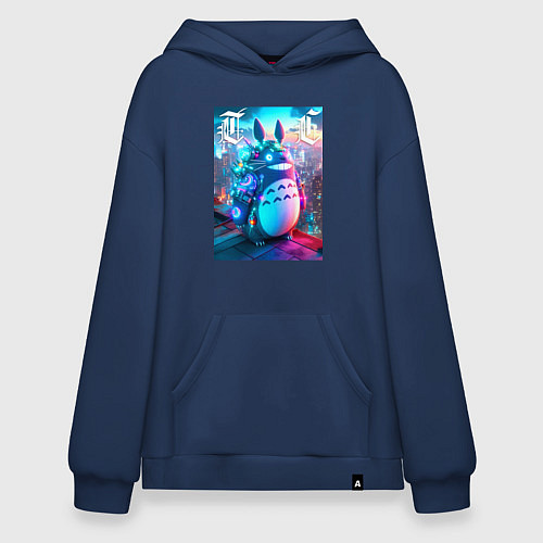 Худи оверсайз Cool Totoro - cyberpunk / Тёмно-синий – фото 1