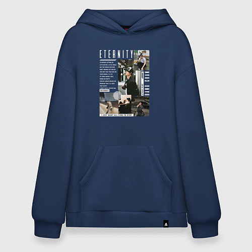 Худи оверсайз Stray kids Bang Chan Eternity / Тёмно-синий – фото 1