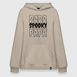 Худи оверсайз Spooky daddy