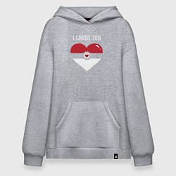 Толстовка-худи оверсайз Выбираю тебя, цвет: меланж