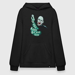 Толстовка-худи оверсайз И вам всего хорошего, цвет: черный