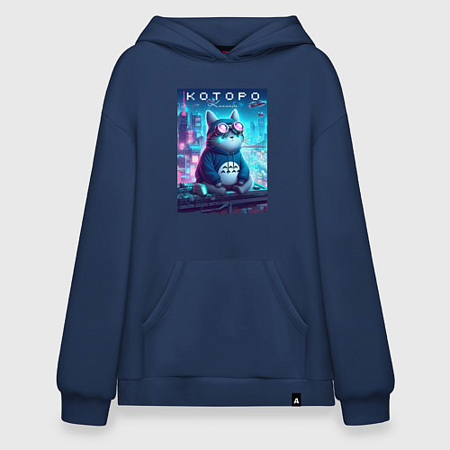 Худи оверсайз Которо - коллаба / Тёмно-синий – фото 1