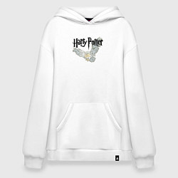 Толстовка-худи оверсайз Сова Гарри Поттера - Букля, цвет: белый