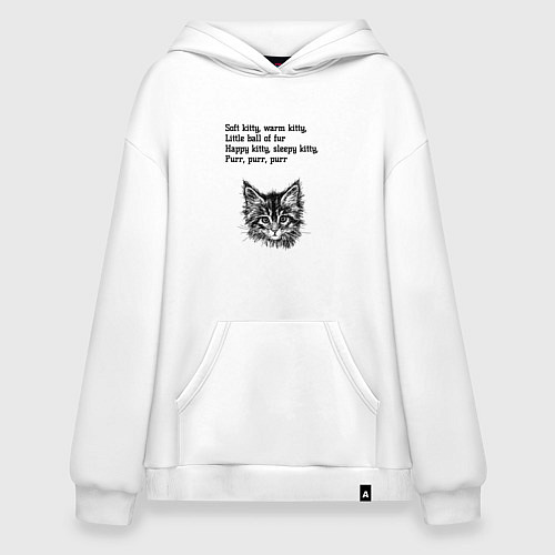 Худи оверсайз Колыбельная котёнка / Белый – фото 1