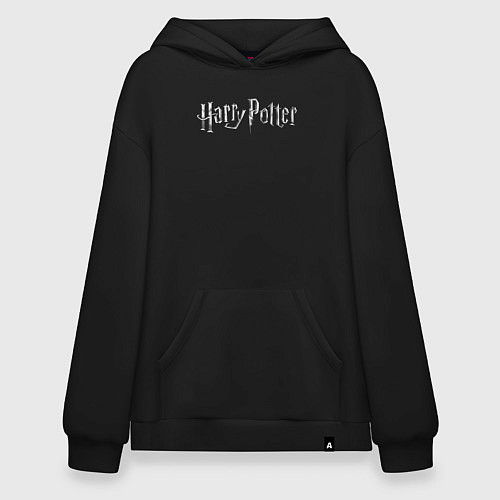 Худи оверсайз Harry Potter logotype / Черный – фото 1