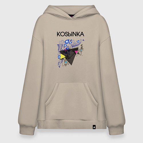 Худи оверсайз Kosыnka / Миндальный – фото 1
