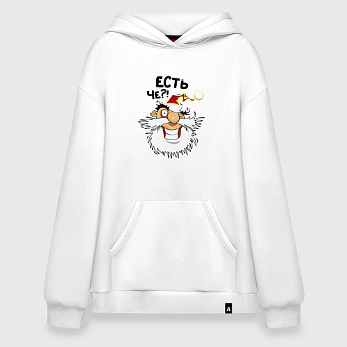 Худи оверсайз Есть чё / Белый – фото 1