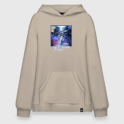 Толстовка-худи оверсайз Цзинлю, цвет: миндальный