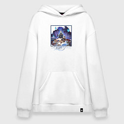 Толстовка-худи оверсайз Ханья, цвет: белый