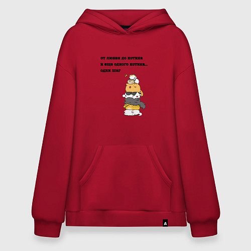 Худи оверсайз От любви до котика / Красный – фото 1