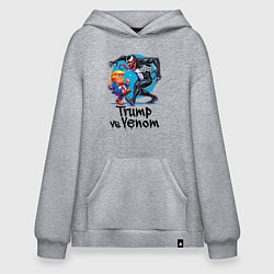 Худи оверсайз Venom vs Donald Trump - ai art fantasy
