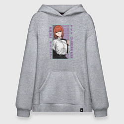 Толстовка-худи оверсайз Человек-бензопила Макима в костюме, цвет: меланж