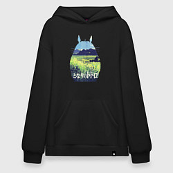 Худи оверсайз Nature Totoro