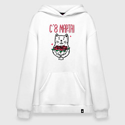 Худи оверсайз Котик с цветами