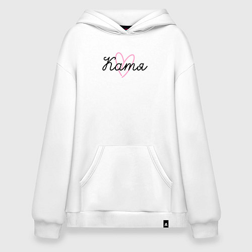 Худи оверсайз Катя в сердечке / Белый – фото 1